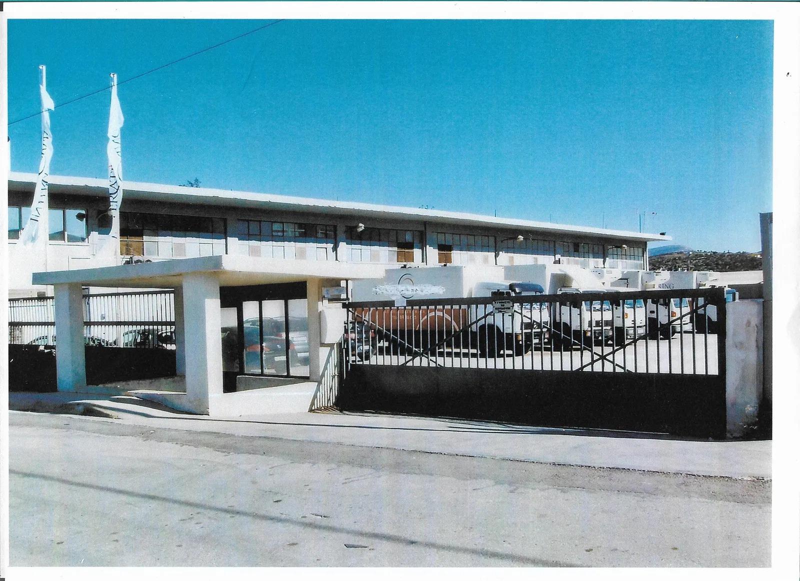 Commercial · 4,800 m² · Vari, Greece